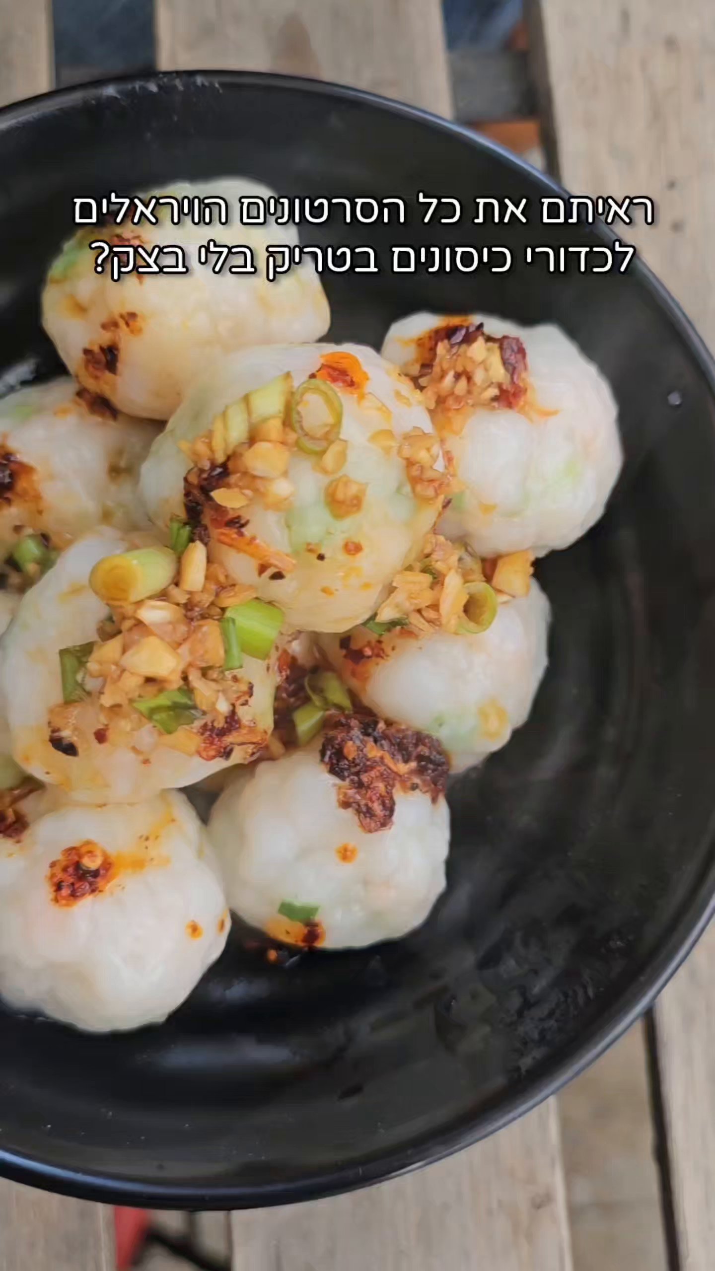Event flyer: Viral Dumpling Recipe without Dough