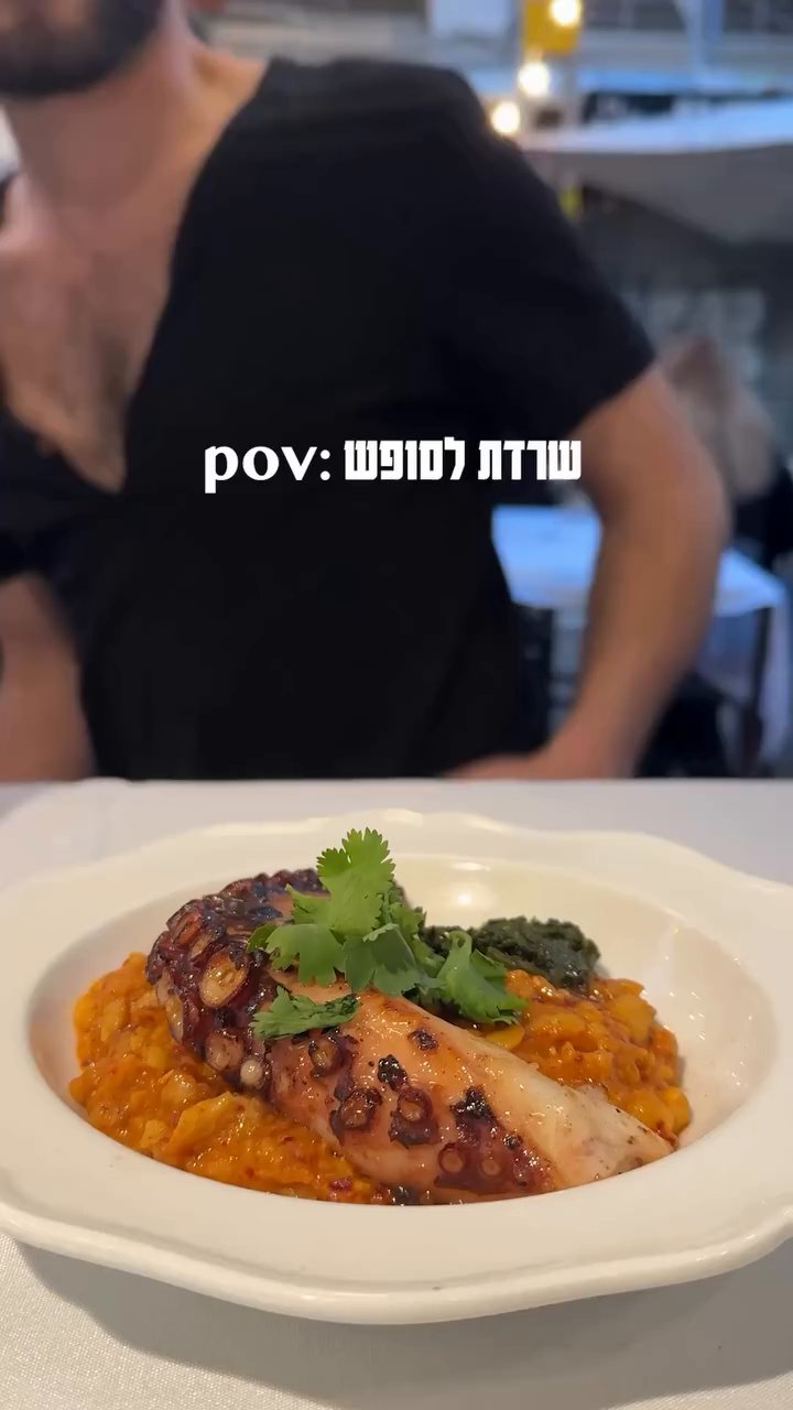 Event flyer: סוף שבוע בקטן 💕