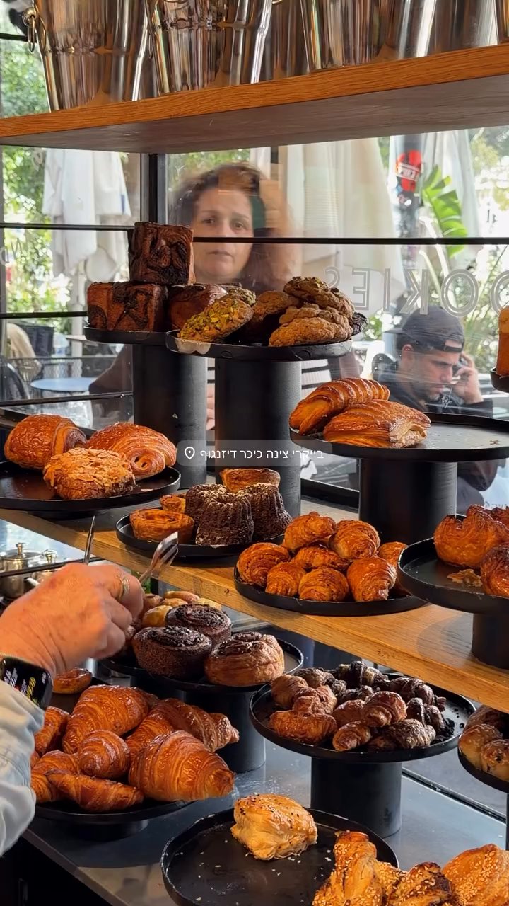 Event flyer: Pastry display in a café