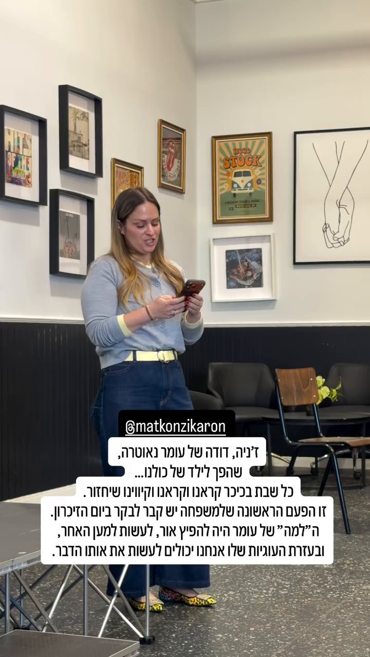 Event flyer: Event Announcement