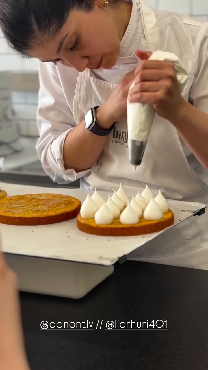 Event flyer: Baking Process