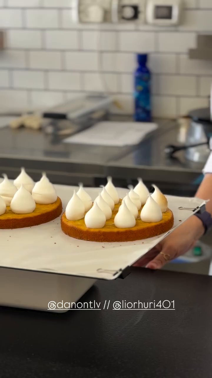 Event flyer: Baked Goods Preparation