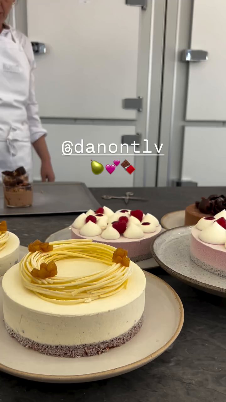 Event flyer: Dessert Display