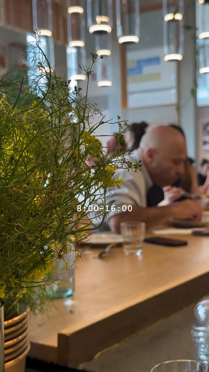 Event flyer: Dining atmosphere