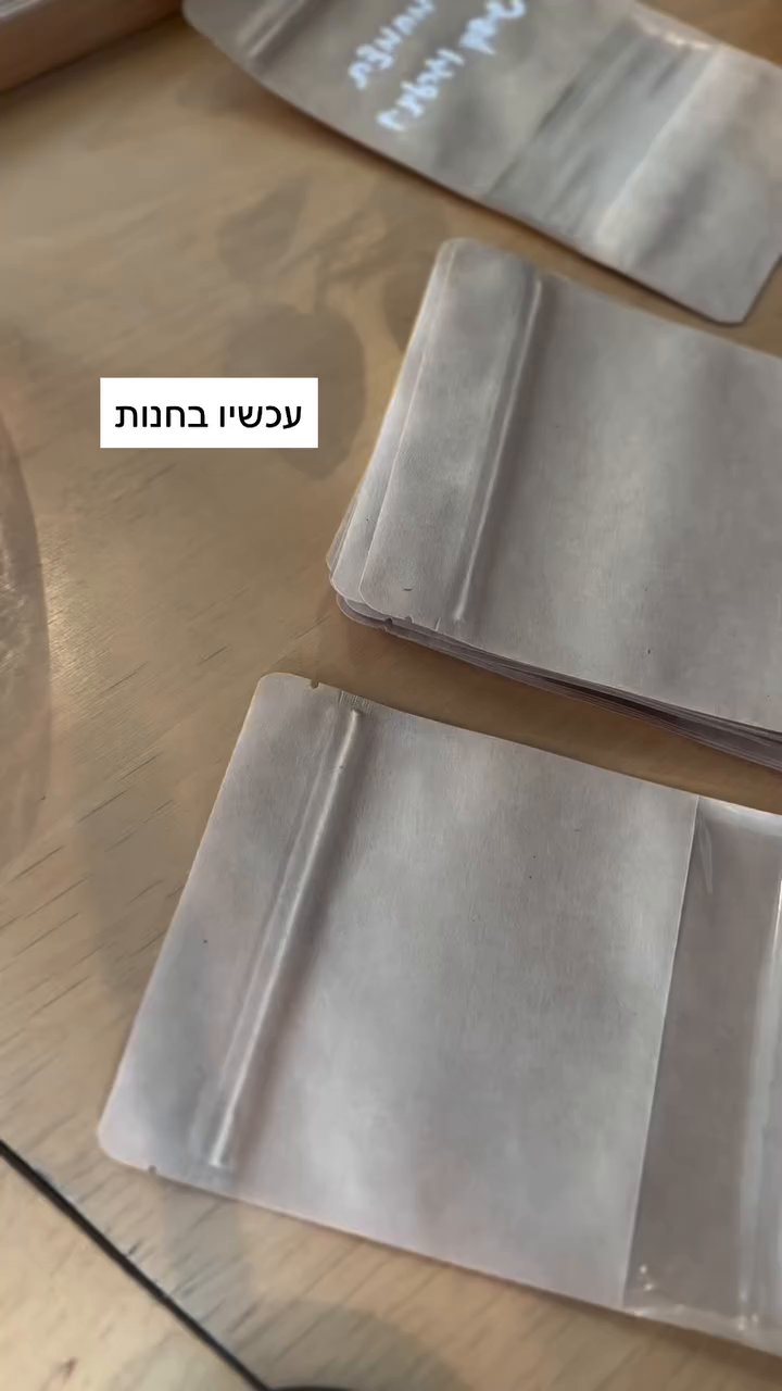 Event flyer: Crafting Personalized Packaging