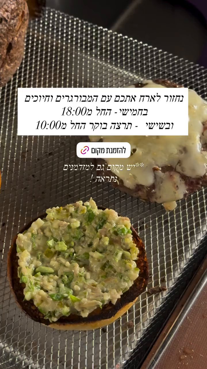 Event flyer: Cooking Experience