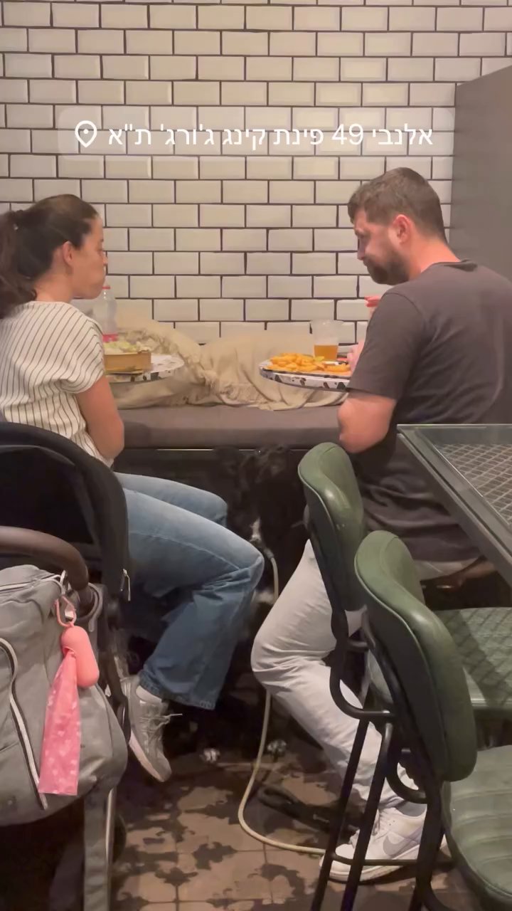 Event flyer: Dining Experience