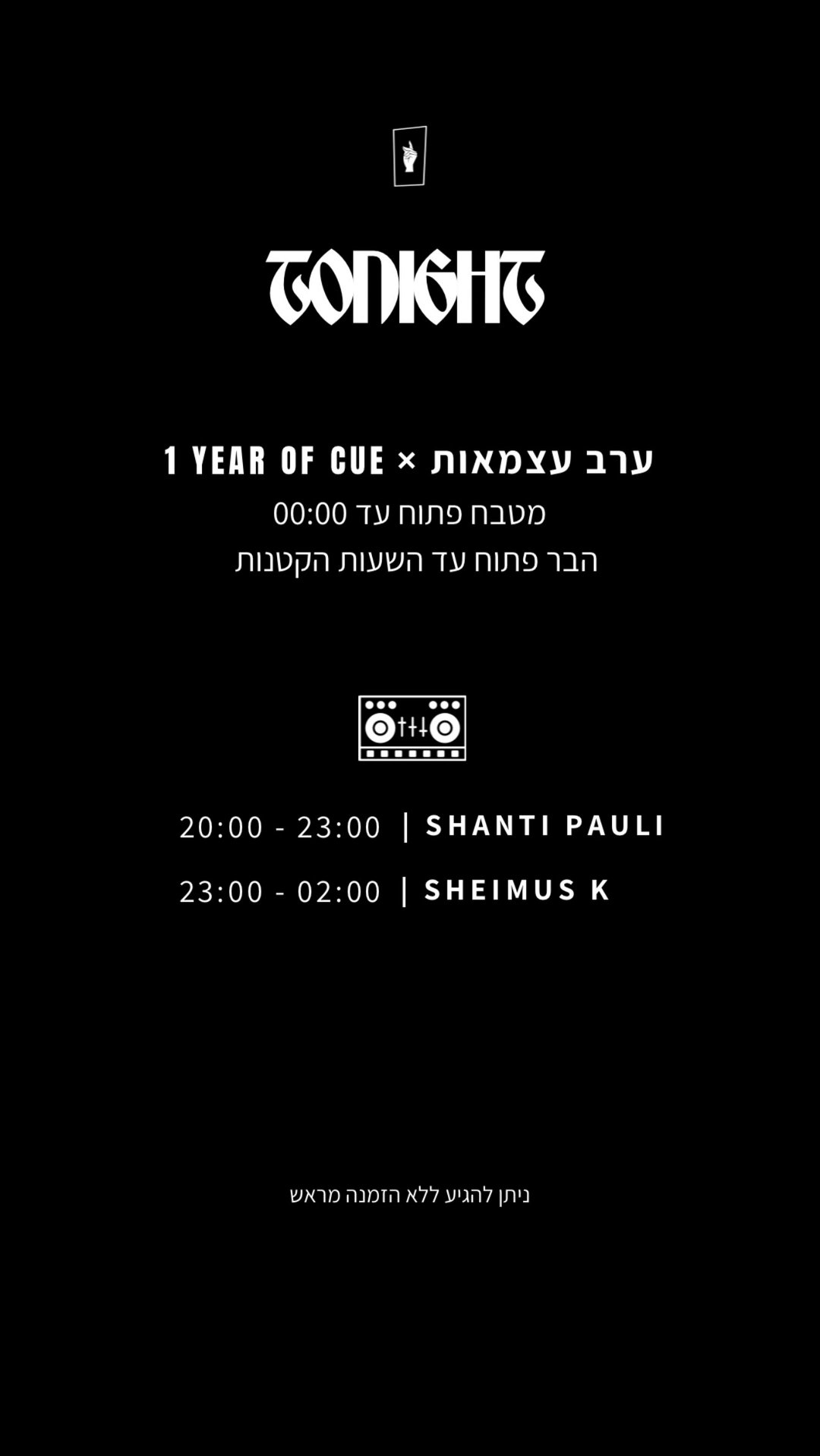 Event flyer: 1 Year of Cue