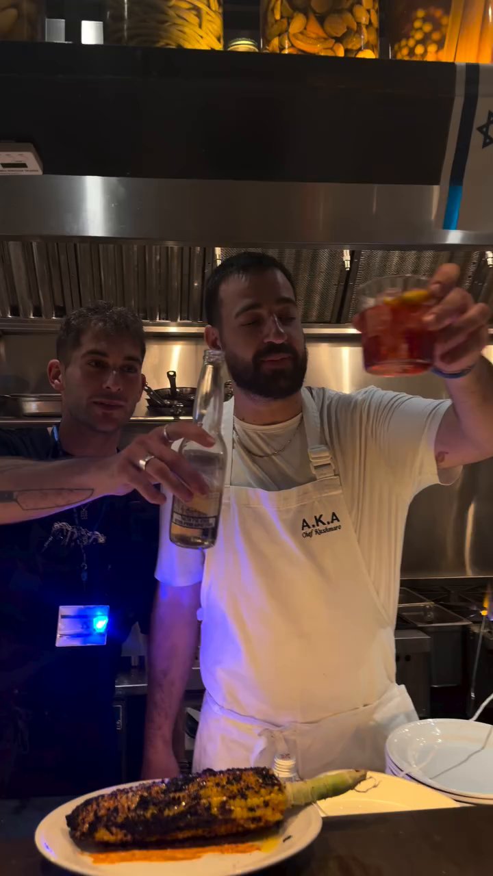 Event flyer: Clinking drinks at the kitchen