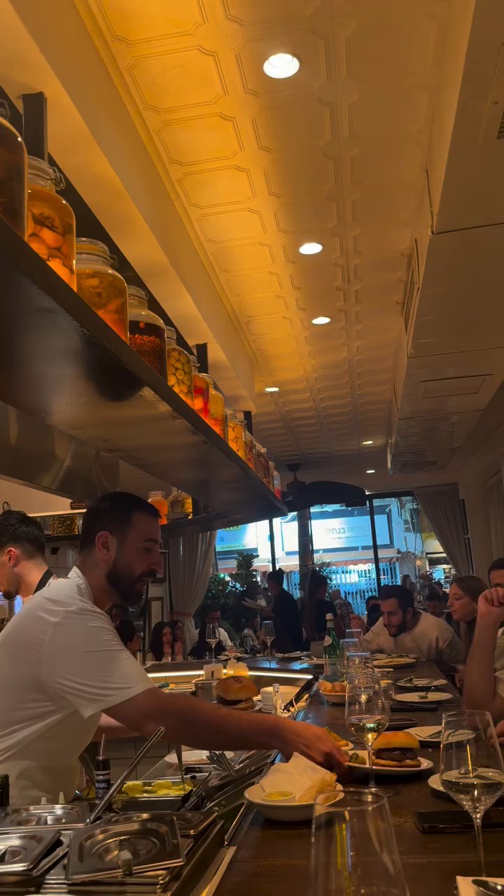 Event flyer: Dining atmosphere at A.K.A, Tel Aviv