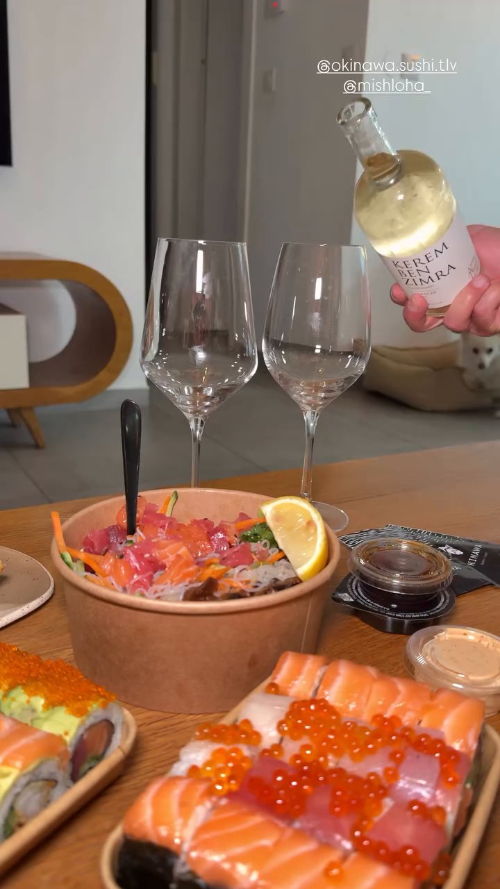 Event flyer: Sushi and drinks setup