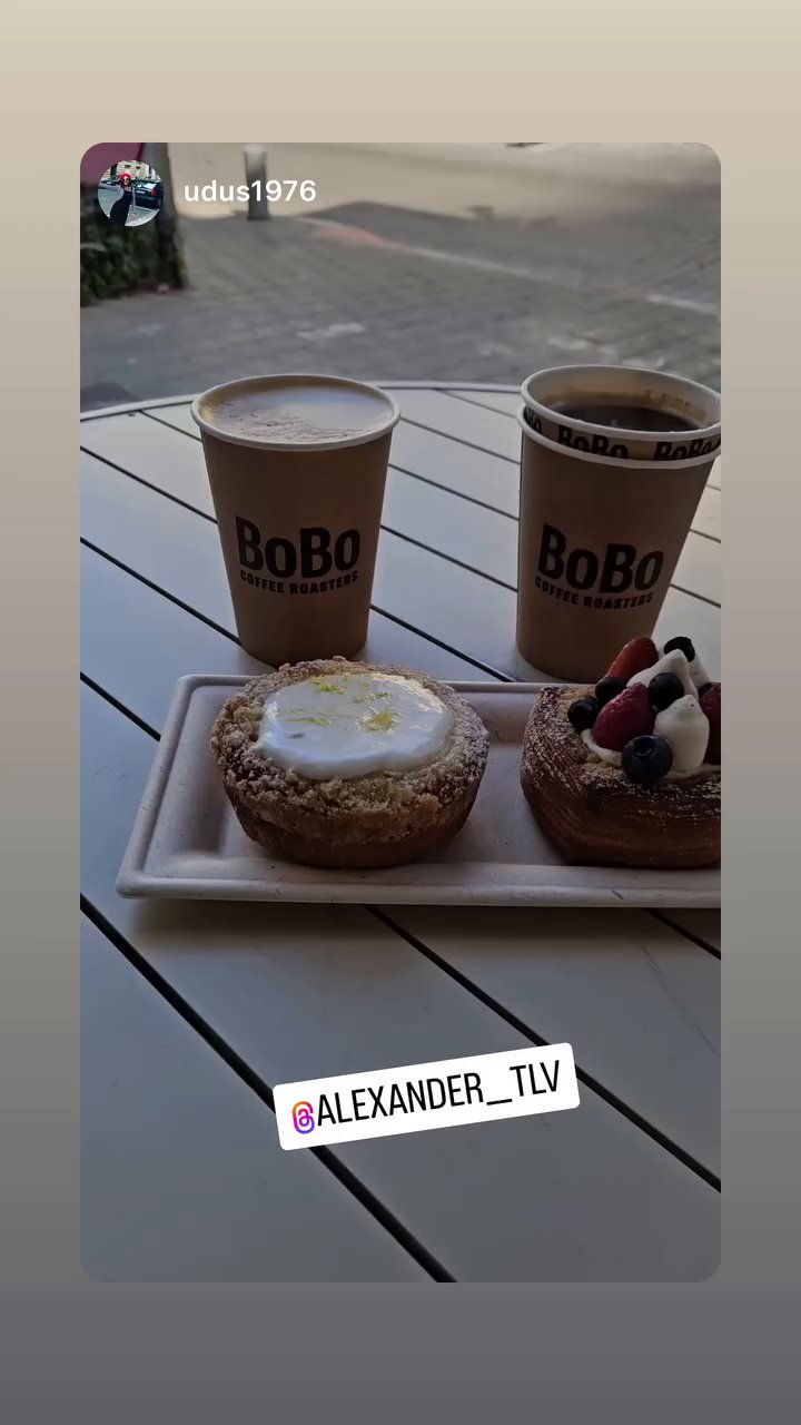 Event flyer: Coffee and pastries at BoBo