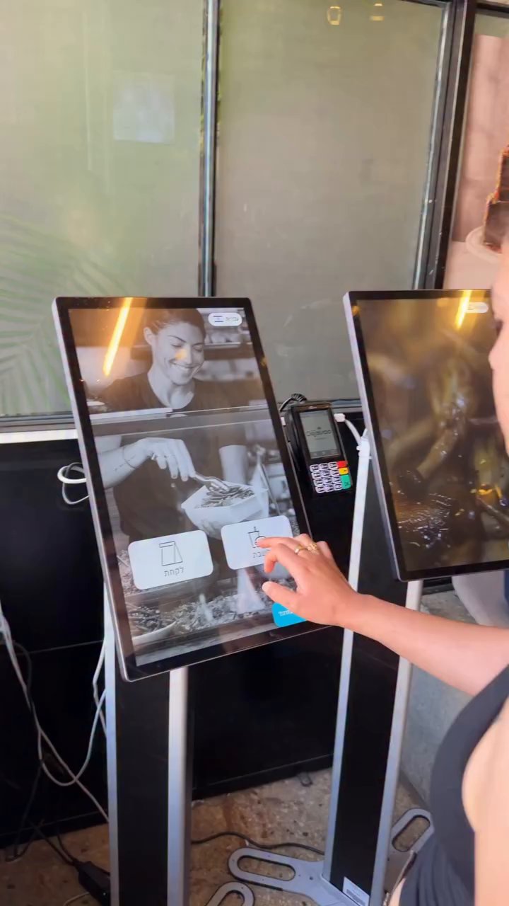 Event flyer: Brunch Menu Today