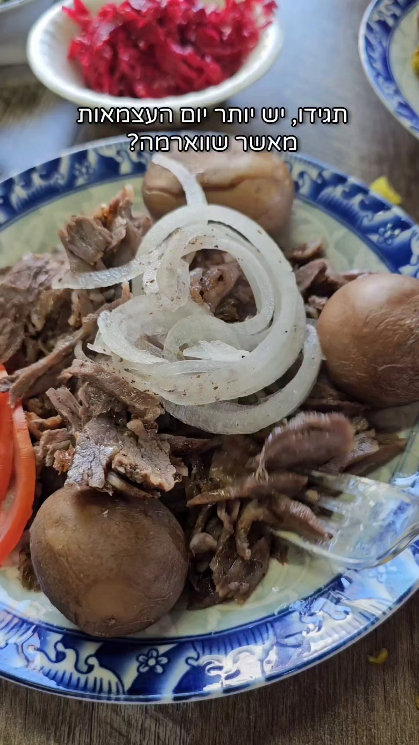 Event flyer: Experience unique Shawarma at Abu Adam