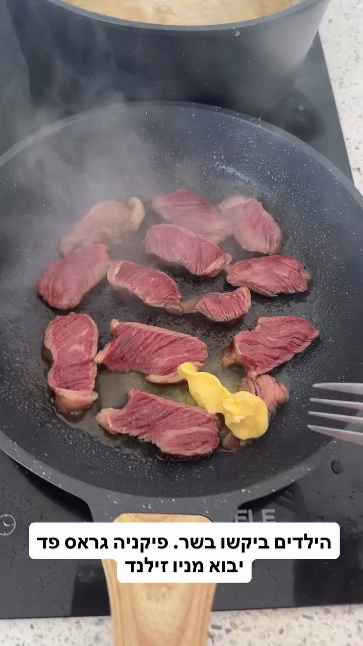 Event flyer: Cooking beef in a pan
