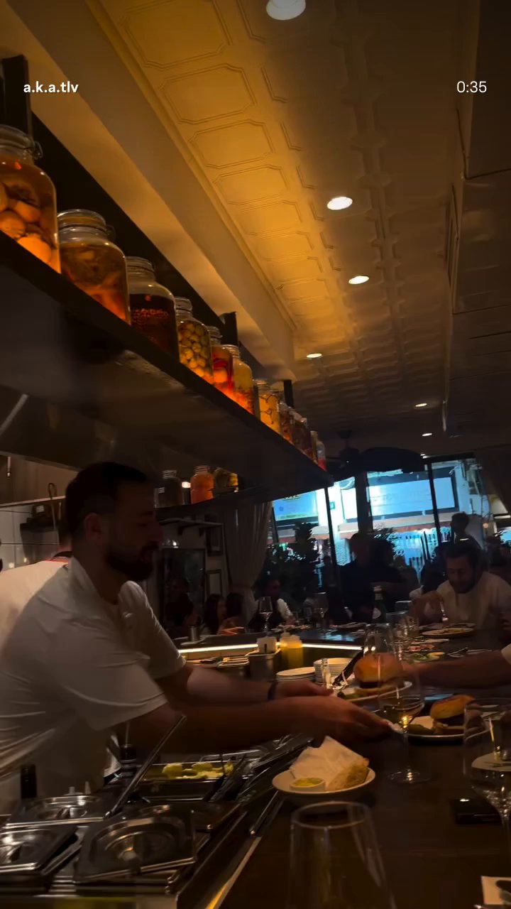 Event flyer: Dining Experience at a.k.a. TLV