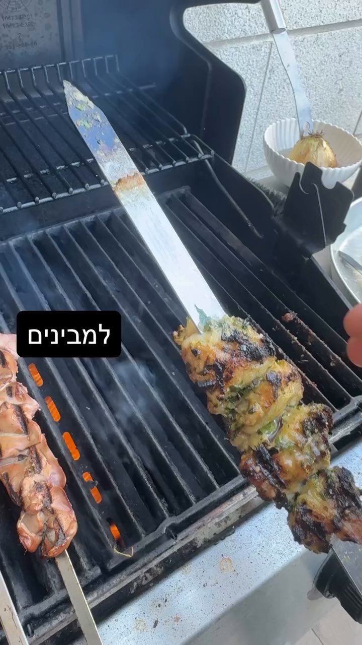 Event flyer: Grilling Kebabs