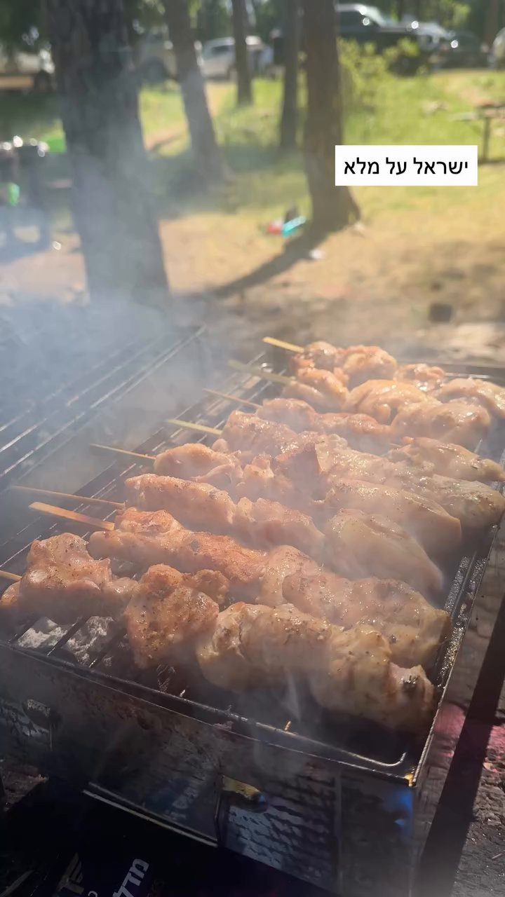 Event flyer: Grilled skewers at a scenic location