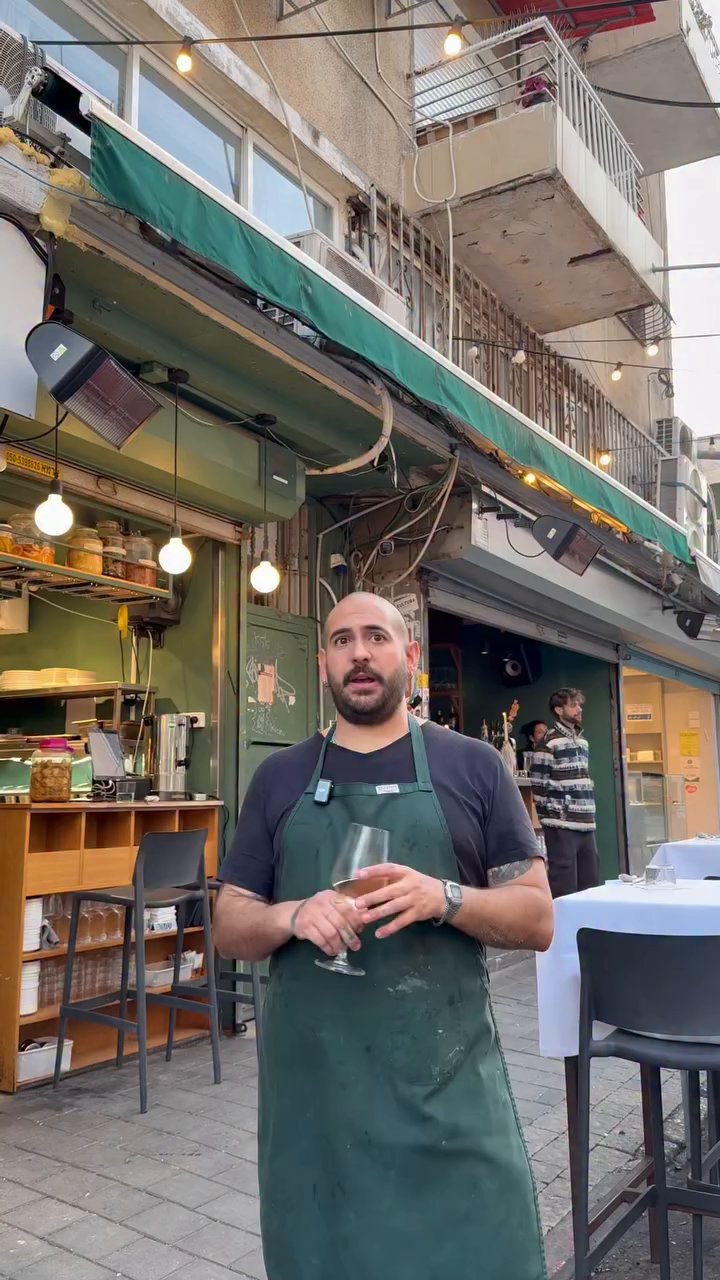 Event flyer: Behind the scenes with Chef Ido at HaKatan