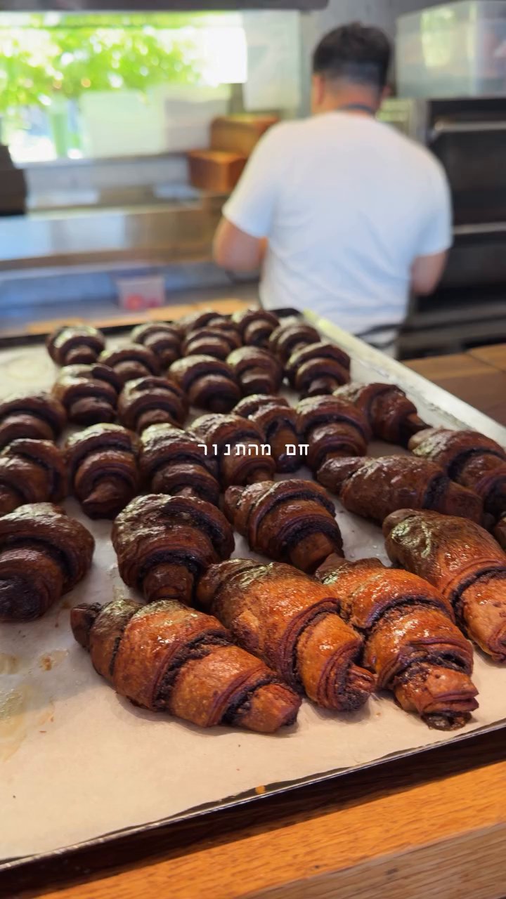Event flyer: Freshly baked chocolate croissants