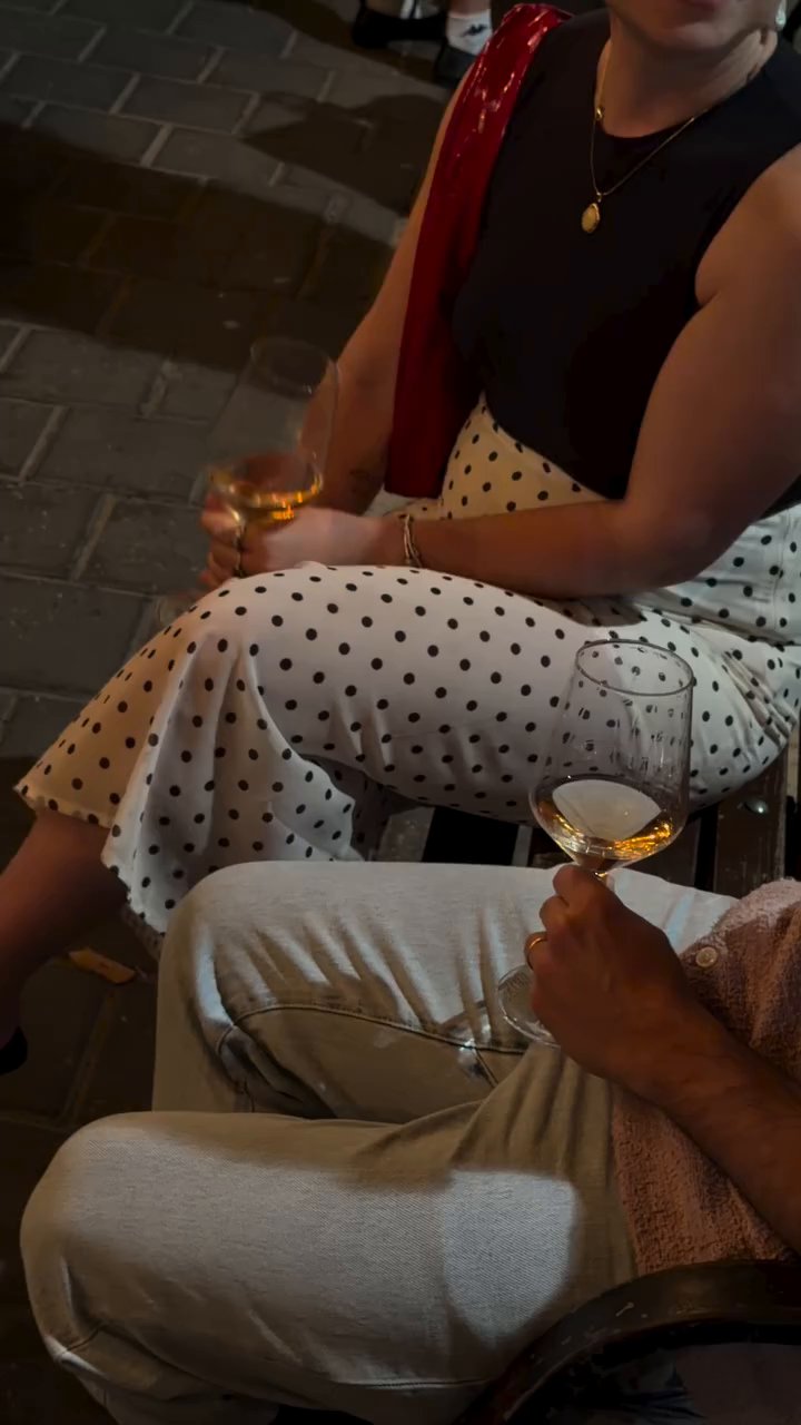 Event flyer: Evening drinks with friends