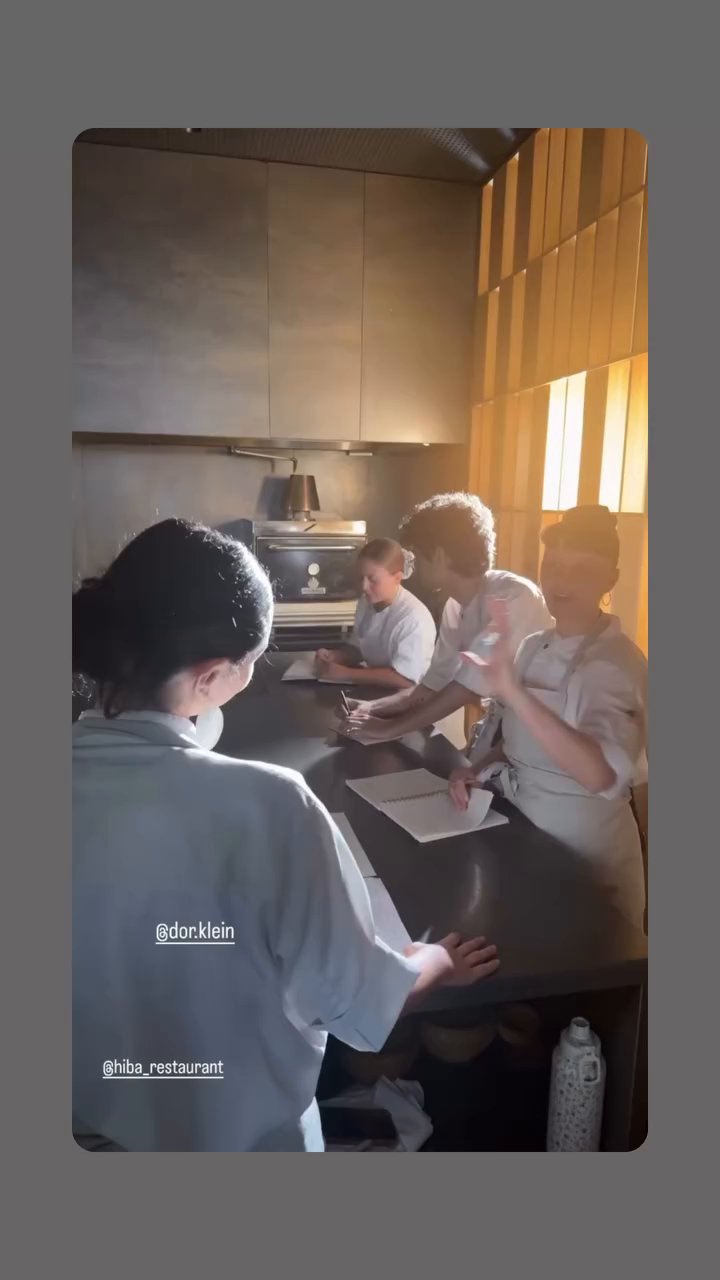 Event flyer: Kitchen Team at Work