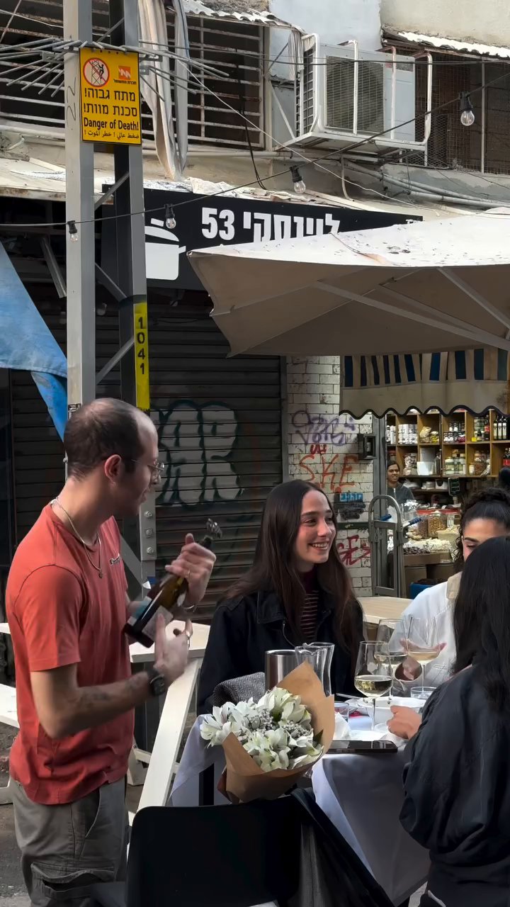 Event flyer: Dining Al Fresco at Hakatán