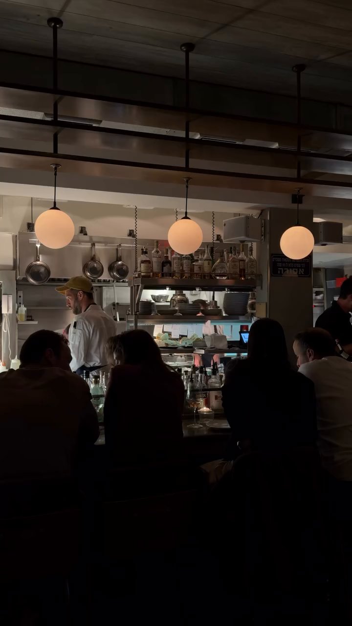 Event flyer: Dining ambiance at Milgo Milbar