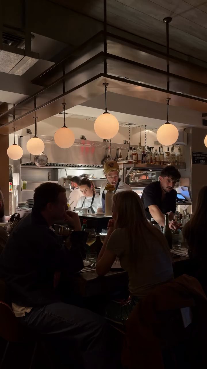 Event flyer: Dining atmosphere at the bar