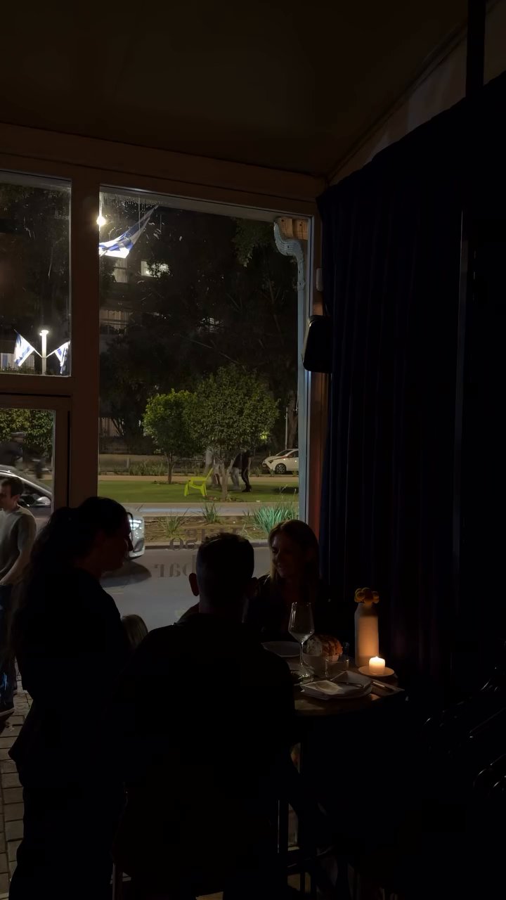 Event flyer: Evening dining atmosphere