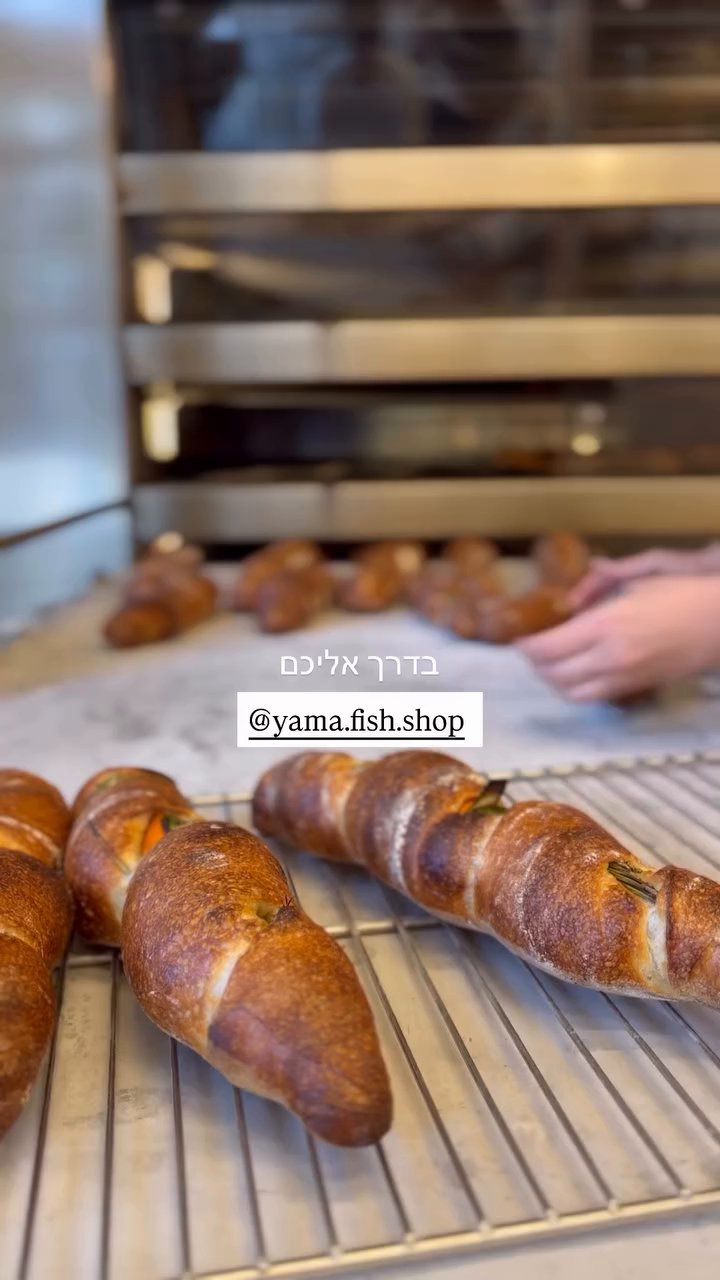 Event flyer: Freshly Baked Bread
