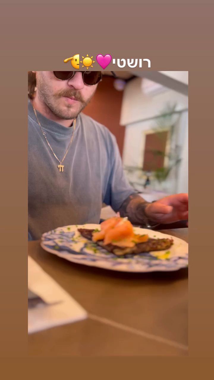 Event flyer: Enjoying a dish at Caffe Primo