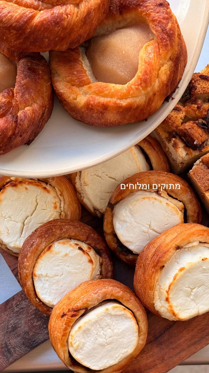 Event flyer: Fresh Pastries