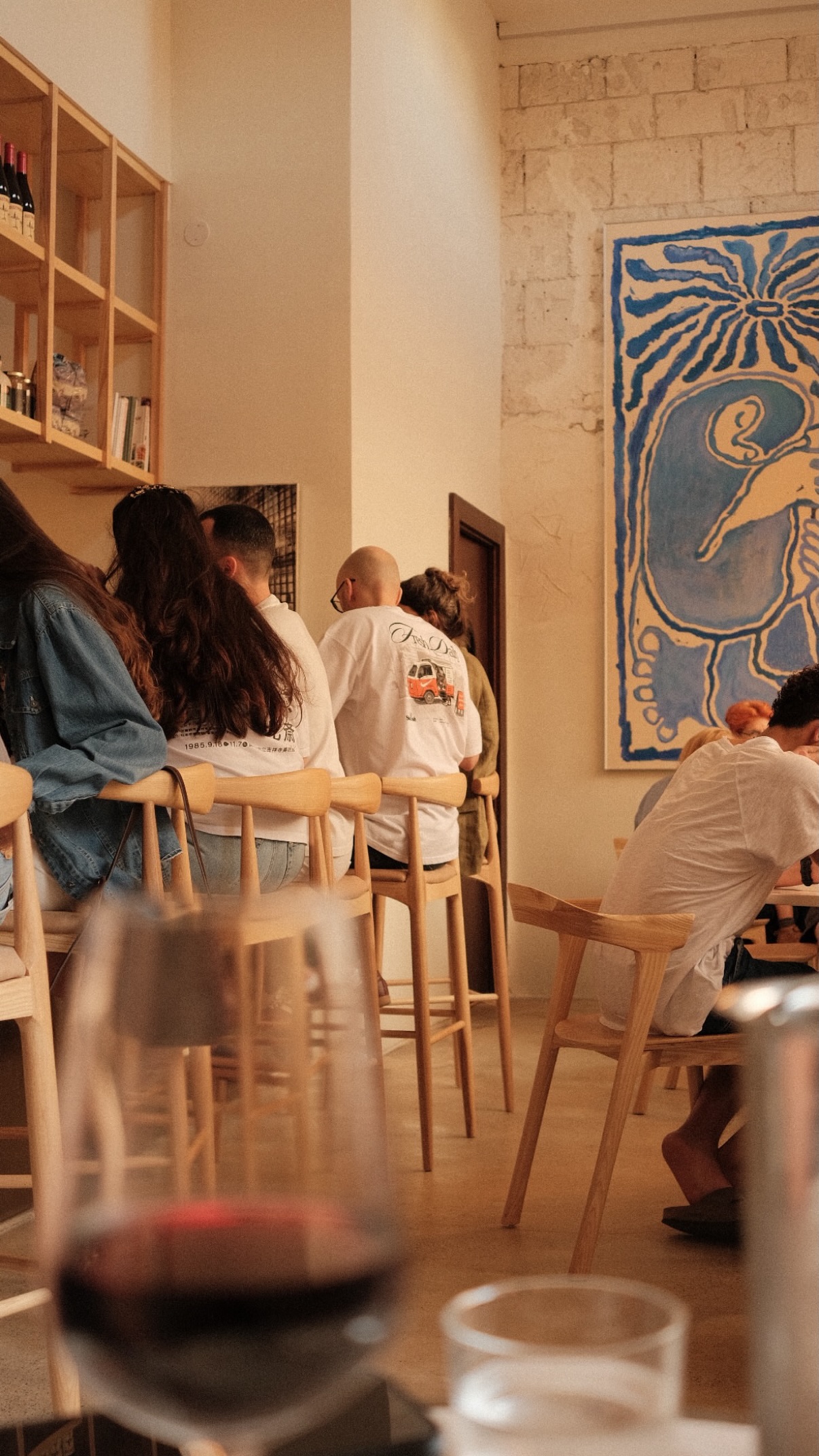 Event flyer: Dining Atmosphere