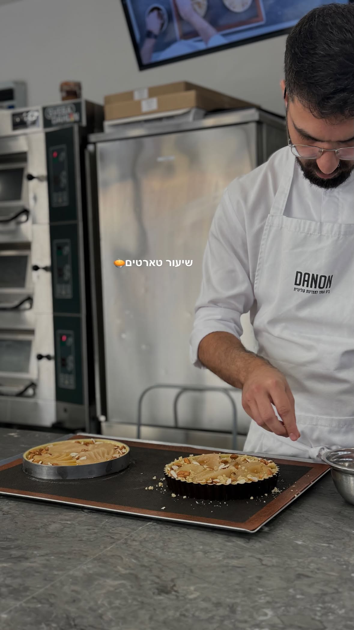 Event flyer: Baking in progress