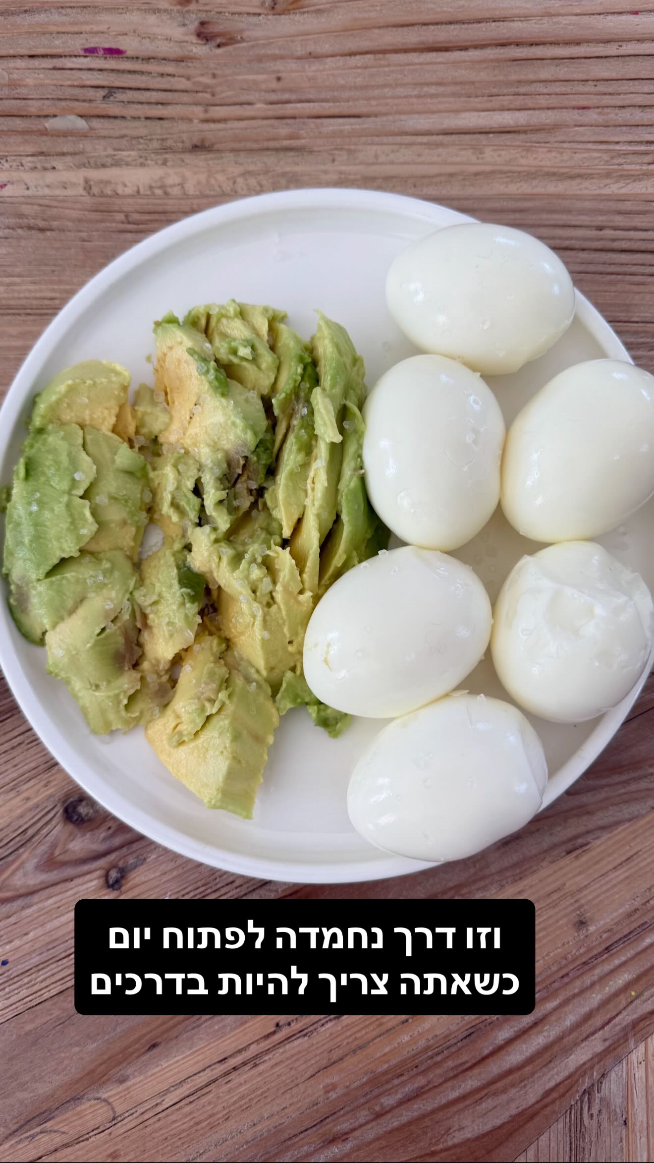 Event flyer: Breakfast with Avocado and Boiled Eggs