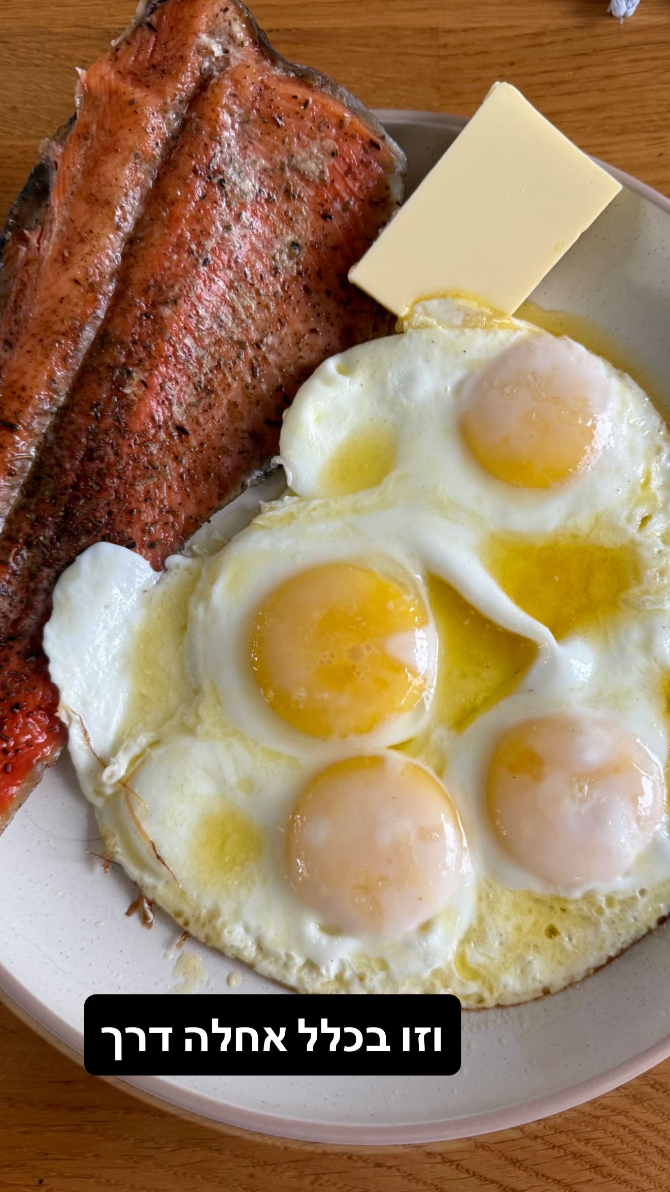 Event flyer: Breakfast Plate with Salmon and Eggs