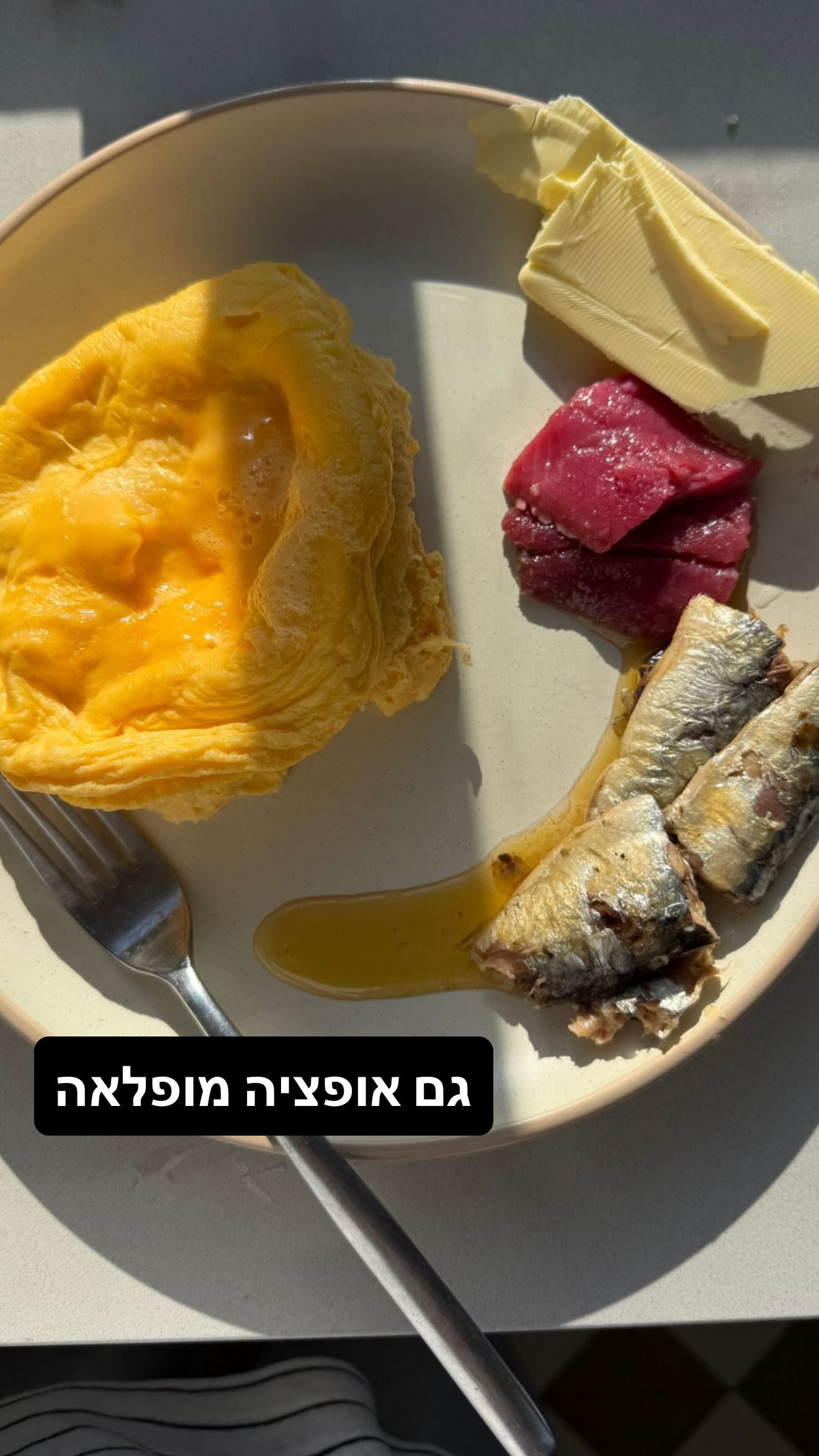 Event flyer: Breakfast plate