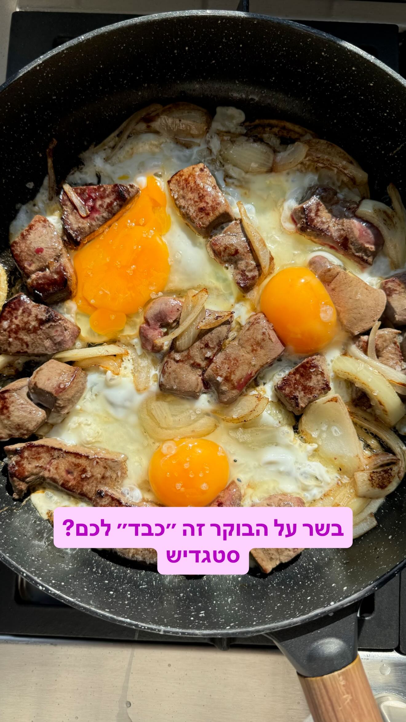 Event flyer: Delicious cooked dish