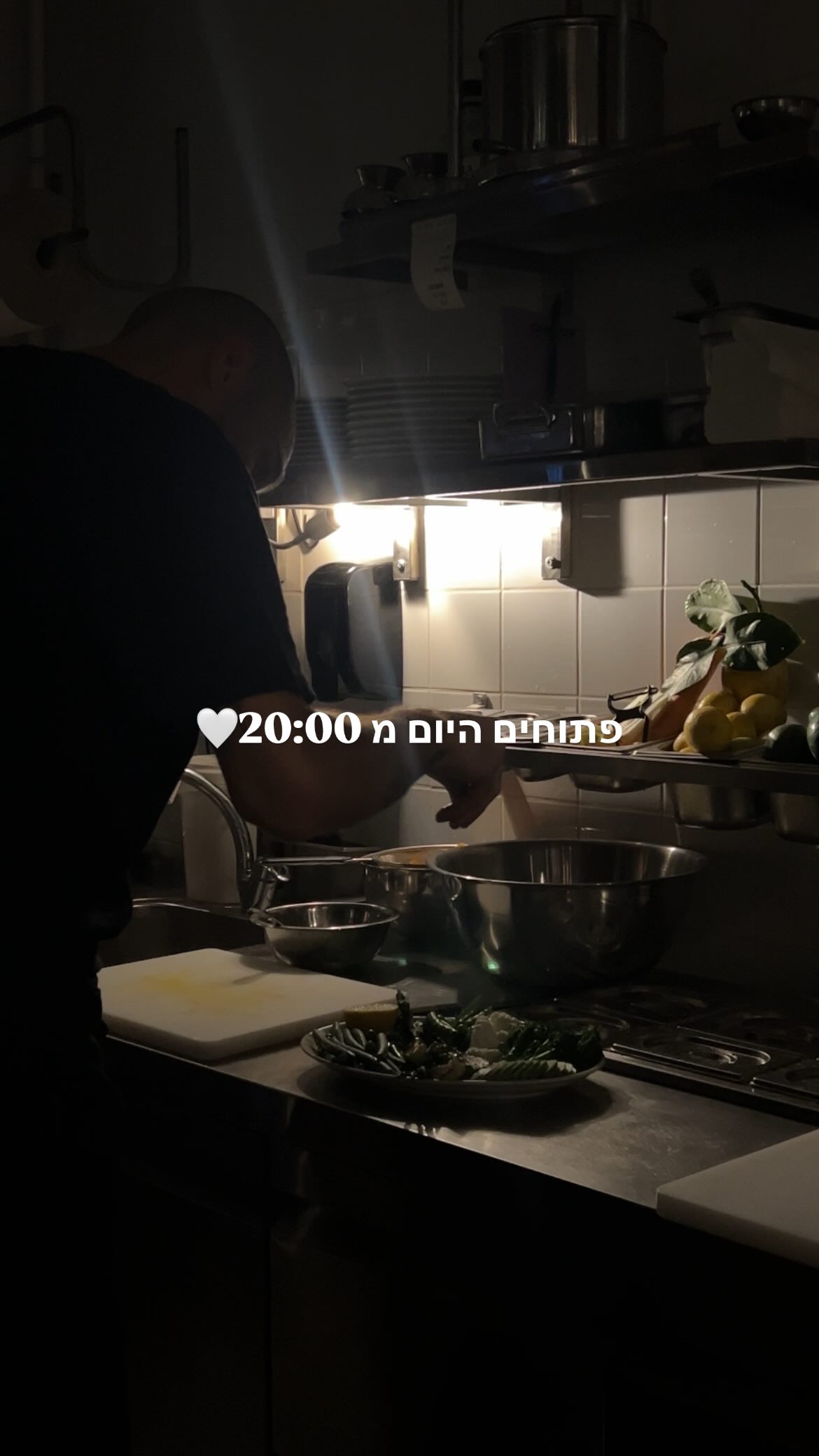 Event flyer: פתוחים היום מ 20:00