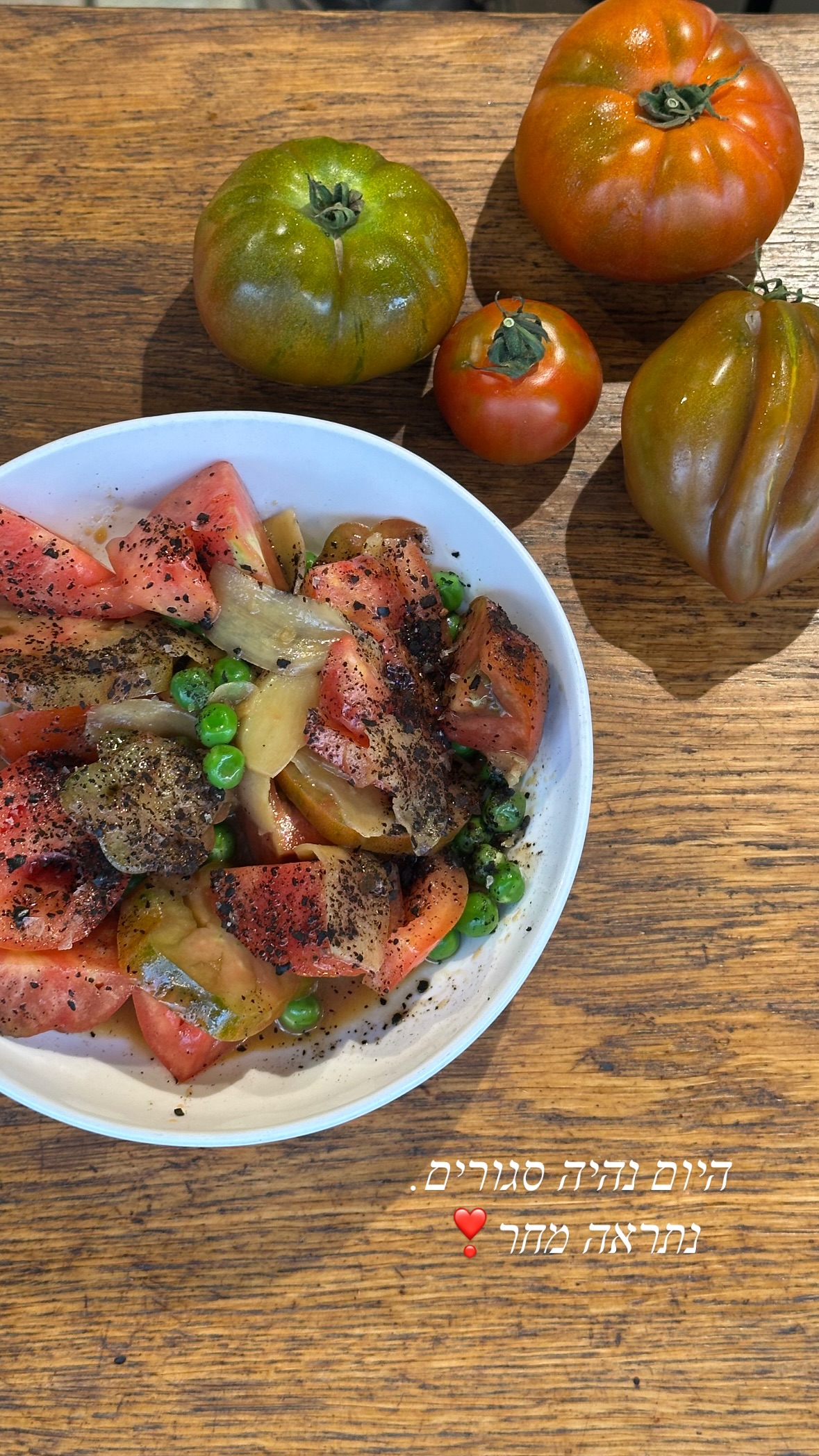Event flyer: Fresh Vegetable Dish