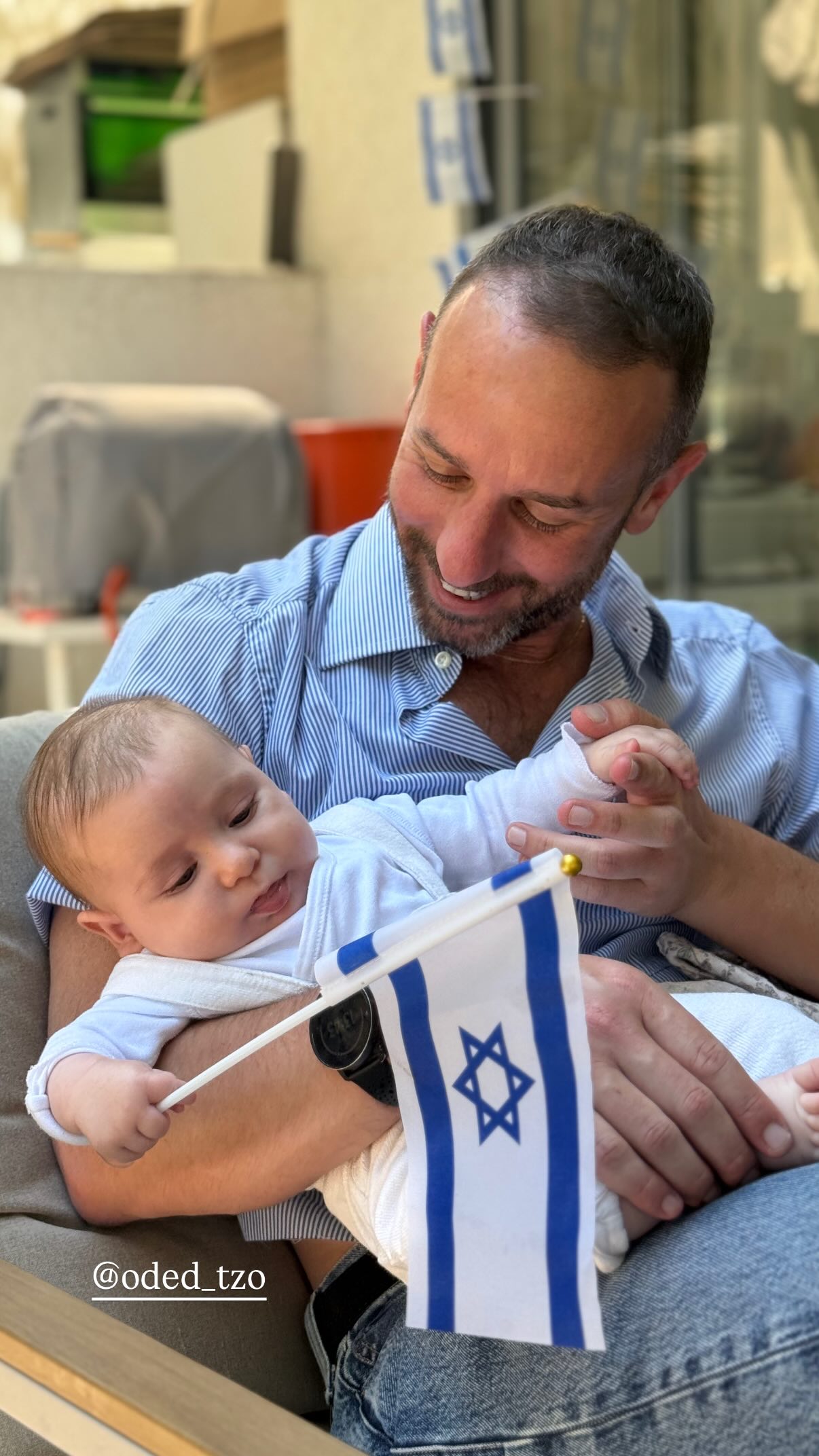 Event flyer: Moment with Baby and Israeli Flag