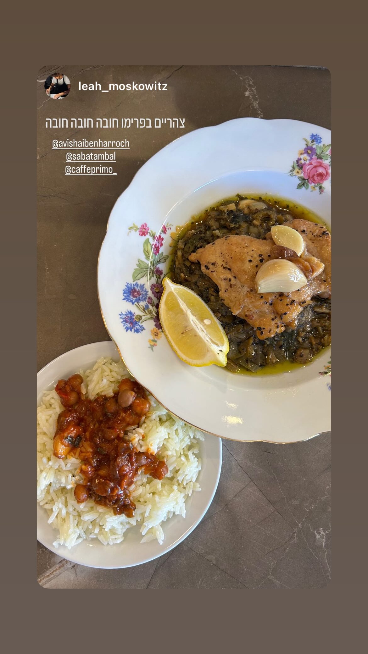 Event flyer: Delicious plate of food at Caffe Primo