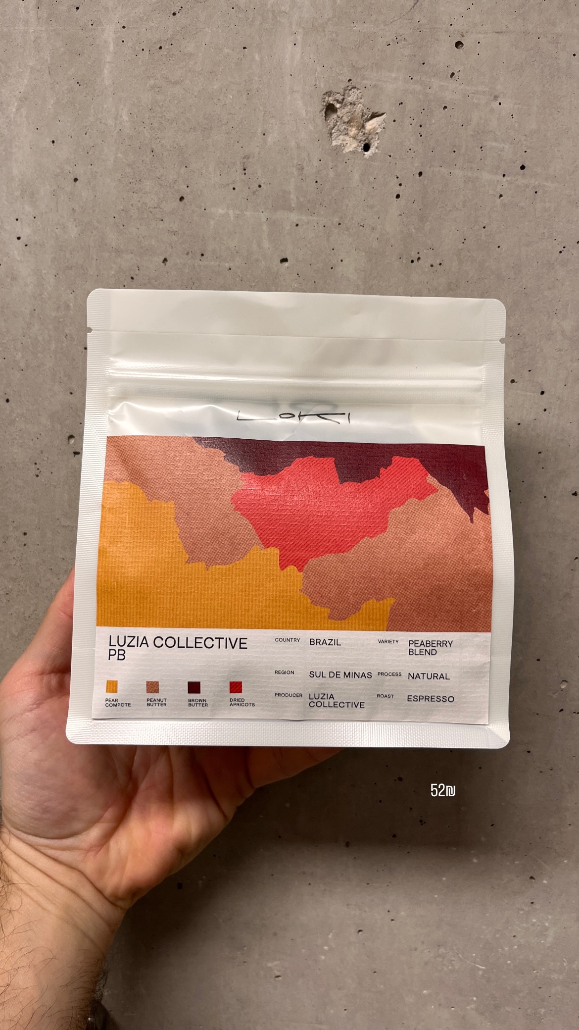 Event flyer: Luzia Collective PB Coffee
