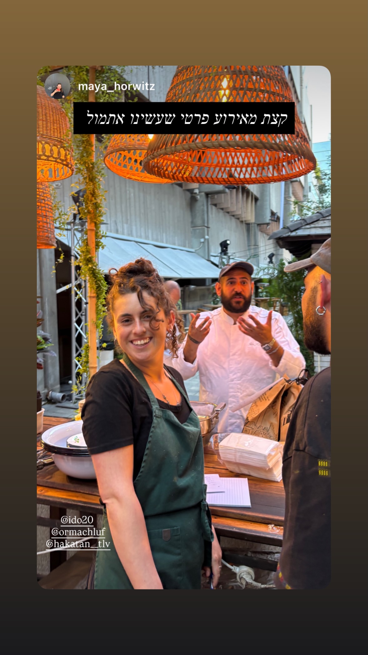 Event flyer: Thriving atmosphere at the event
