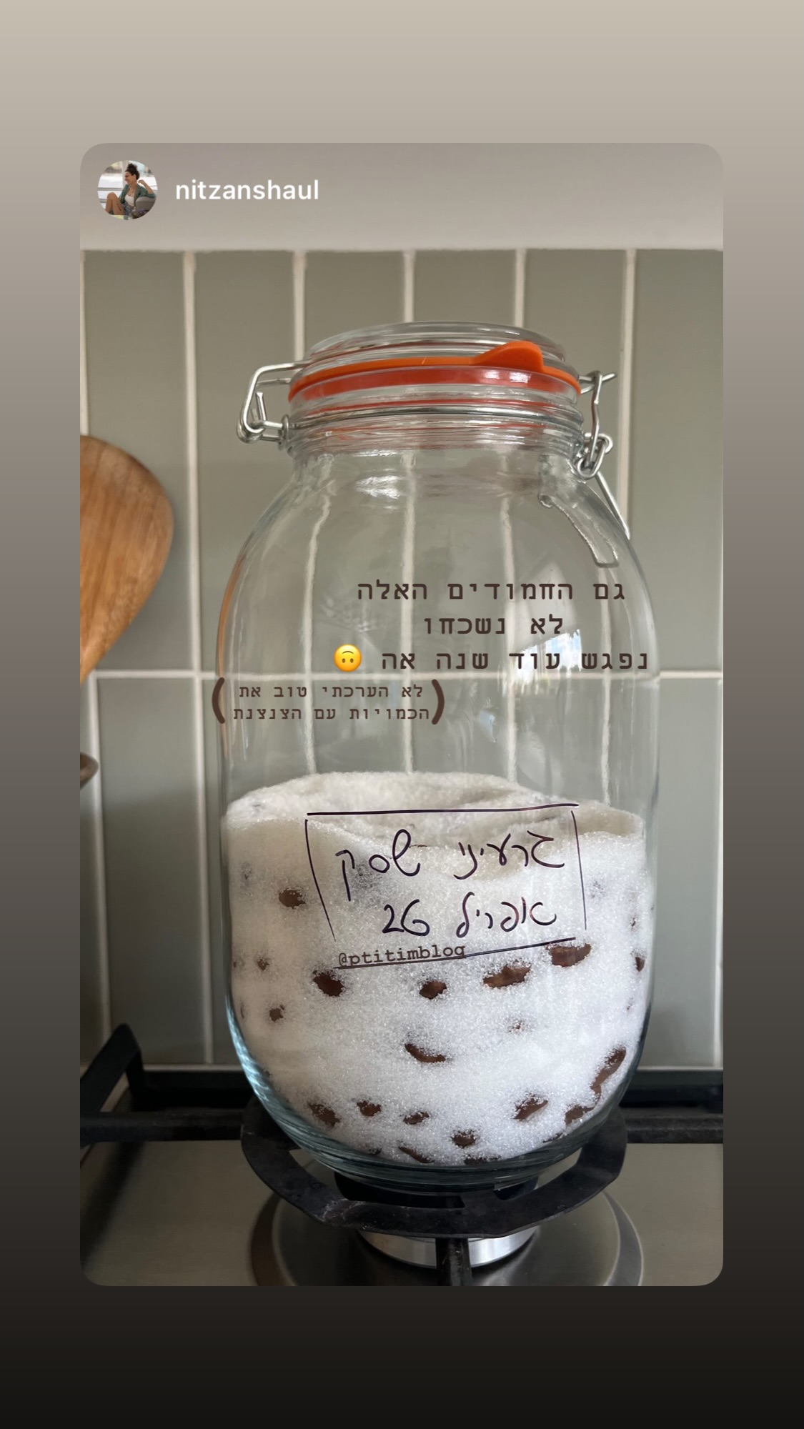 Event flyer: Ingredients in a glass jar