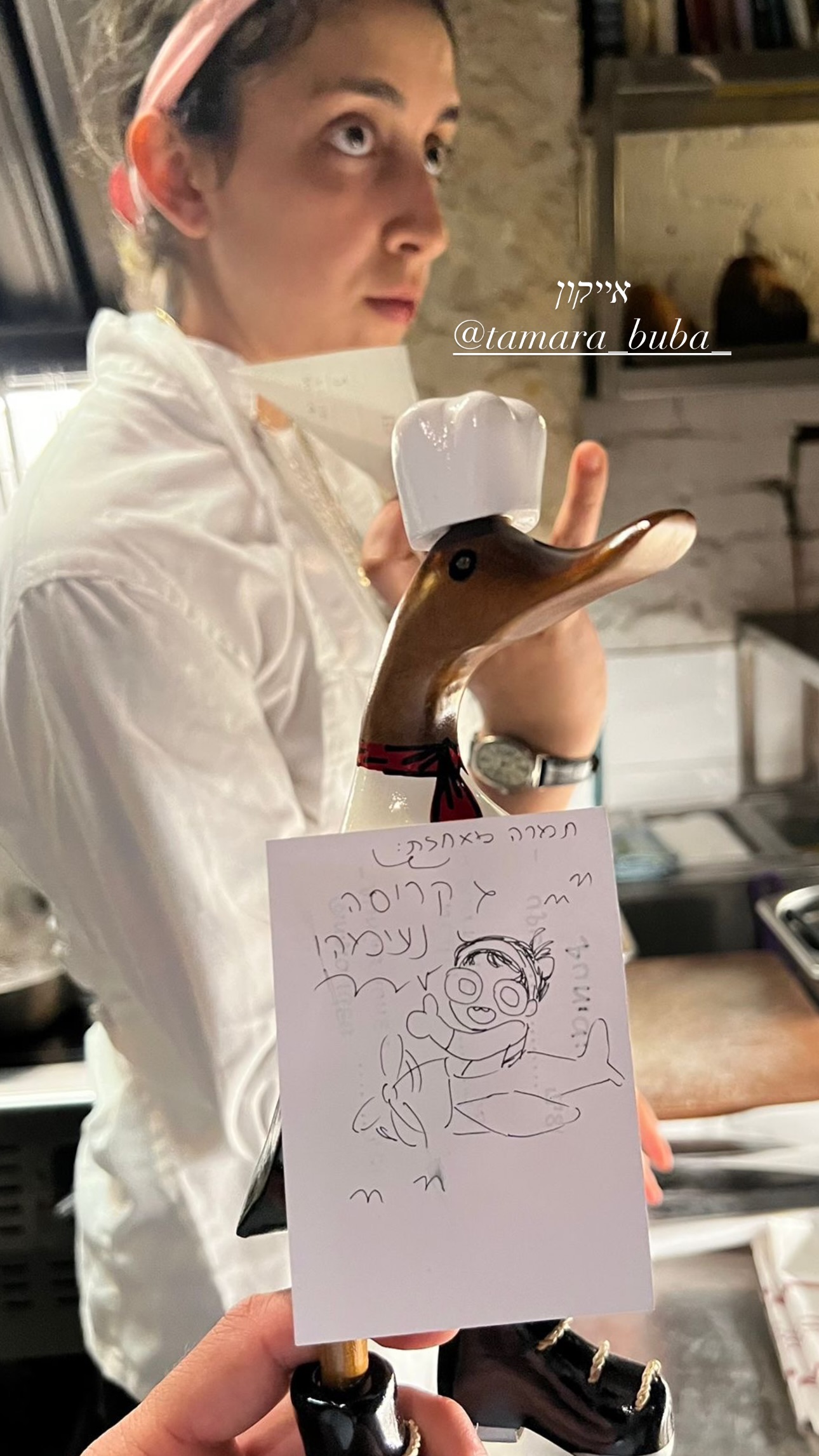 Event flyer: Chef with a duck figurine