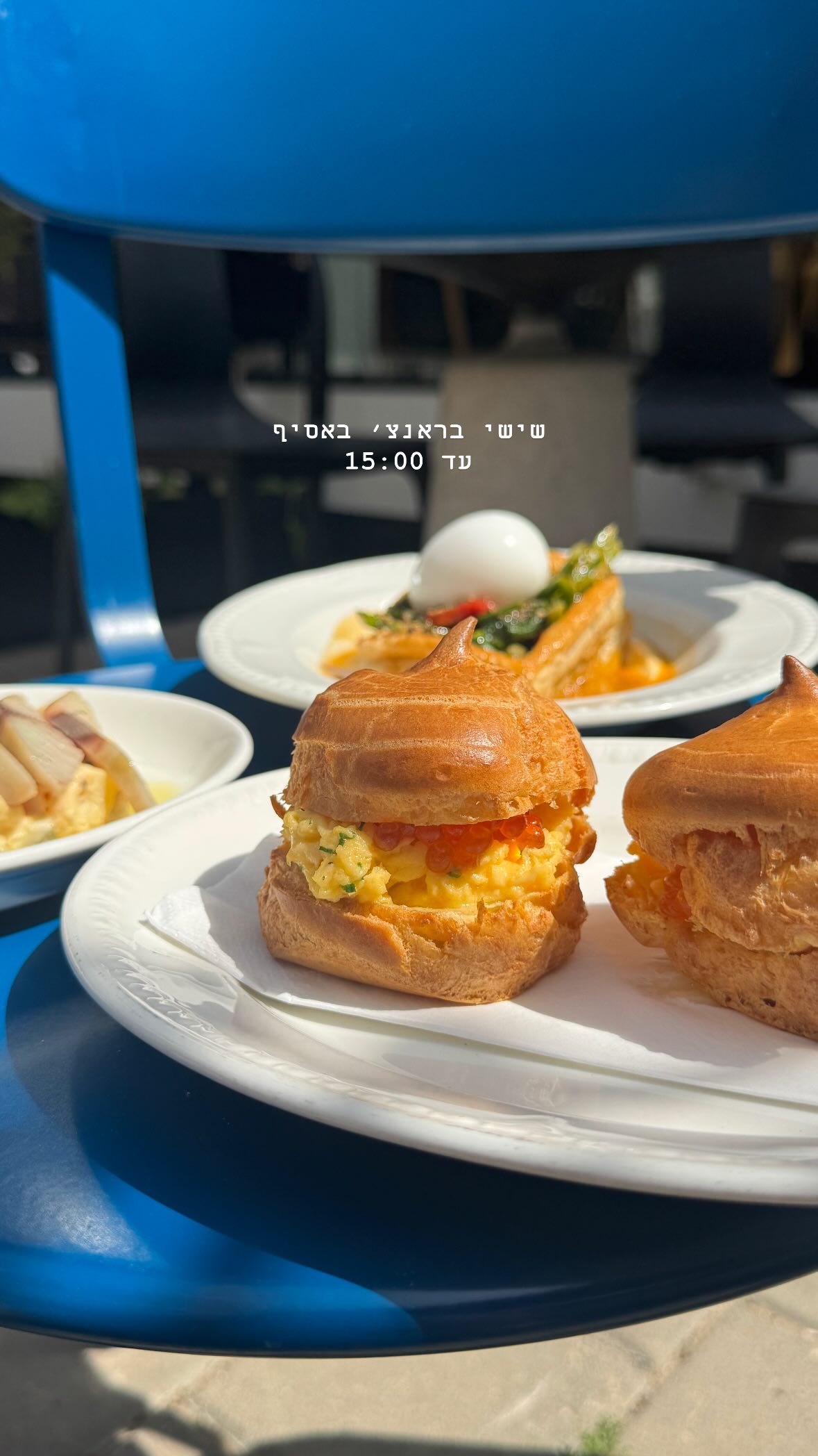 Event flyer: Plated dishes at Asif