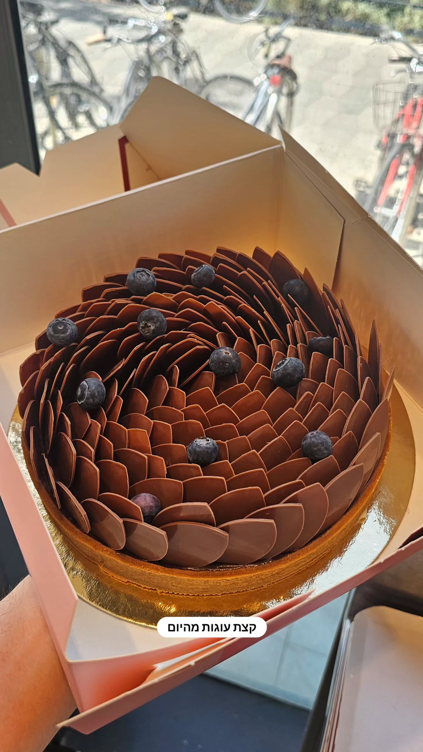 Event flyer: Chocolate Cake